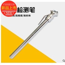 Car Tire Pressure Pen On-board Portable Tire Pressure Gauge Air Pressure Gauge Tire Pressure Gauge Metal Tire Pressure Pen