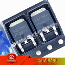 MMD50R380P MMD50R380P 50R380P 11A 550V new original load MOS field effect tube TO252 patch