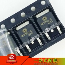 ME20N10-G ME20N10-G 20N10 new original liquid crystal field effect MOS tube 20A 100V patch TO-252