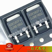 60R580P MMD60R580PRH brand new original patch TO-252 packaged field effect Mosle tube