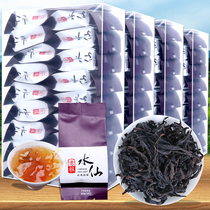 New Tea Zhengyan Wuyishan Dahongpao Tea Tea Bulk Gift Box 168 Narcissus 1