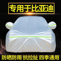 New BYD BYDs6 S7 Tang Yuansong special car jacket car cover sunscreen rainproof insulation cover car cover