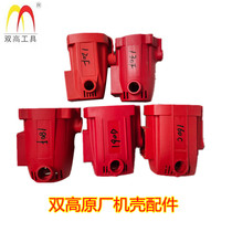 Drilling Beijing double high 180F high power drilling rig diamond hole drilling machine casing guarantee original accessories