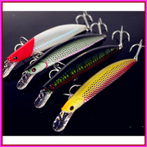 NOEBY Norby 16g28g Floating Mino Lujah Bait Fake Bait Sea Bass Fish Mandarin Fish Gui Fish Teething Lujah Bait