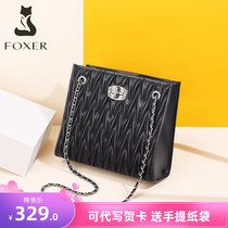 Golden Fox Official Flagship Store Officer Net Bag Package Womens Bag 2020 New Tidal Linger Genuine Leather Handbag Fashion 100 lap