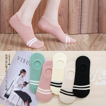 (2 10 pairs) women's socks women's boat socks socks invisible socks pure cotton socks low-top shallow socks summer thin socks