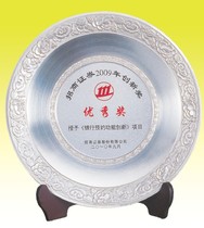 Supply Metal Awards disc Commemorative Disc Metal Pendulum office Commemorates disc Metallic Handicraft Custom Design