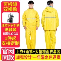 Raincoat Adult Takeaway Mens Motorcycle Clothes Water Coat Waterproof Set Bicycle Summer Delivery Man Eaves Rain