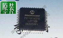 Microchip PIC18F4510-I PT PIC18F4510-E PT PIC18LF4510-I PT TQFP