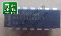 Dual in-line MAX3100CPD (Driver and Interface-UART interface ) DIP14