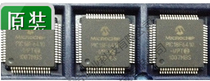 Microchip PIC18F6490-I PT PIC18F6490-E PT PIC18LF6490-I PT