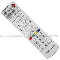 Suitable for Henan Pingdingshan radio and television cable digital TV set-top box remote control Erling 070 Shangqiu Anhui