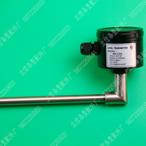 Manufacturer direct sales Lixin dyeing and finishing stock supply dyeing cylinder liquid level analogue water scale (liquid level transmitter)