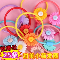 Korean style Elegant Breeze Sweet and small Chrysanthemum Hair Ring Cute Hair Rope Dresses Hair Leather Fascia Head Rope Son 100 Hitch Womens Hair Accessories