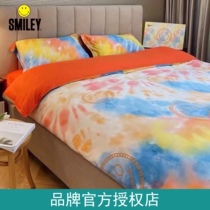 Hot sell SMILEY smiley face quilted pure cotton four sets of goon satin active printed Xinjiang long suede cotton quilted box