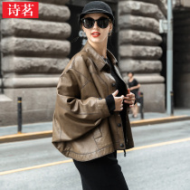 Shi Ming 2021 autumn and winter new Turkish sheepskin bat sleeve loose jacket fashion cape leather leather women