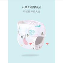 Diaper Pocket for Diapers