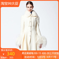 Special sale JORYA Zhuoya coat (no collar) 15 autumn and winter counter coat H1400102 tag 6180