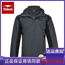 Sky Lun Sky 584104 Autumn Winter Outdoor Mens Two Sets Detachable Mountaineering Suits Submachine Clothing Casual Warm Jacket