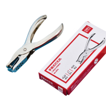 Hand-held card puncher stationery binding hand DIY paper Student single hole punching machine loose-leaf book