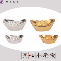 Feng Shui gold ingot Silver dollar treasure ornaments gather wealth Simulation Silver dollar treasure crafts Alloy small ingot