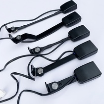 Dongfeng Yellow Sea Pickup Coach Truck Trailer Car Trailer Car Seat Slot Port Head Socket Base