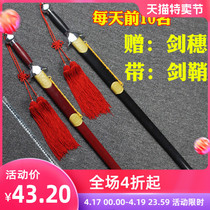 Taiji sword martial arts sword performance sword female soft sword not opened blade morning exercise sword ancient costume male hard sword props children sword sword