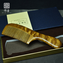Redwood golden nanmu full texture children Lady anti-static hair loss massage green sandalwood health wide tooth comb