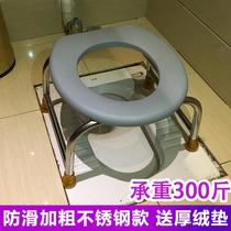 Bracket TH10 adult portable squat home toilet toilet seat bucket activity elderly toilet Chair Chair Chair Chair