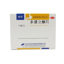 Everbondo polypantedone sheet 10mg * 30 slices digested with bad abdominal swell and nausea vomiting abdomen swelling pain