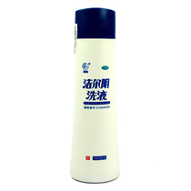 Enwei Jieer Yin Lotion 160ml clearing heat and drying dampness insecticide and relieving itching gynecological inflammation vaginitis
