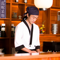 Sushi Shop sasab teppanyaki plain Japanese overalls chef uniform sleeve white fannicus 2021 New