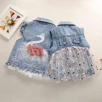 Girls denim vest 2021 new spring and autumn foreign style fashion baby childrens waistcoat thin female baby vest outside wear tide