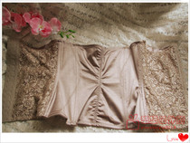 Exported to Japan Shopped Slimming Body Widened Abdominal Belt Waist Seal Breast Support Recovery and Reduced Fat