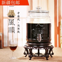 Wine home-brewed container Pickles jar filled with wine glass bottle sparkling jar wine jar wine jar 2-50kg
