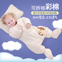 Baby sleeping bag Spring and Autumn Winter thickened Winter Childrens split leg baby newborn anti-kicking was 0-3-6-12 months