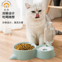 Dog kitty double bowl anti-overturning automatic drinking water storage not wet mouth stainless steel cat food basin Puppy rice basin