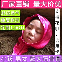  Enzyme bath clothing Enzyme bath Silk clothing Enzyme bath clothing Childrens clothing Sand therapy clothing washable Silk clothes washable