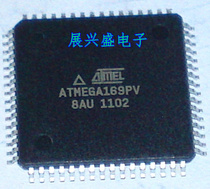 Only do original ATMEGA169PV-8AU ATMEGA169PV imported spot hot sale