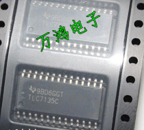 Brand new patch TLC7135CDW imported spot original hot sale