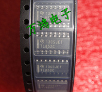 Brand new patch TL852CDR imported spot original hot sale