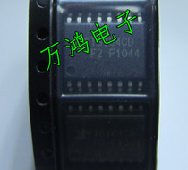 New chip XRT6164CD imported spot original hot sale