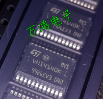Brand new chip VNI4140K VNI4140KTR SSOP24 imported spot original hot sale