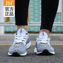 361 sports shoes mens summer new official 361 Degree Mens shoes breathable mesh anti-resistant light running shoes men