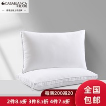 CASABLANCA CASABLANCA bedding SINGLE pillow Cotton SOFT feather VELVET pillow ADULT neck pillow