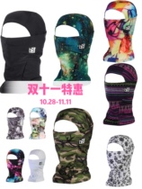 Amu ski Blackstrap USA BS ski face mask Mens and womens ski mask Face mask headgear