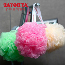 TAYOHYA multi-house refreshing Rainbow Bath ball bath shower wash flower personal care cleaning with lanyard multicolor