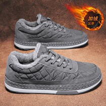 North warm mens shoes winter thickened plus velvet warm cotton shoes non-slip waterproof lightweight down bread shoes for men