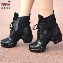 Burr Lady Summer Genuine Leather Dance Shoes Womens Square Dance Shoes Jazz Modern Dancing Shoes Soft Bottom Heightening Dance Boots