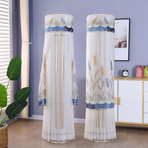 Living-room upright air conditioning dust cover boot up not to take lace embroidered 2 Pig force beauty Hail cylindrical cabinet hood